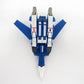 VF HI-METAL 超時空要塞マクロス VF-1J バルキリー(マクシミリアン・ジーナス機) 開封品 BANDAI バンダイ フィギュア