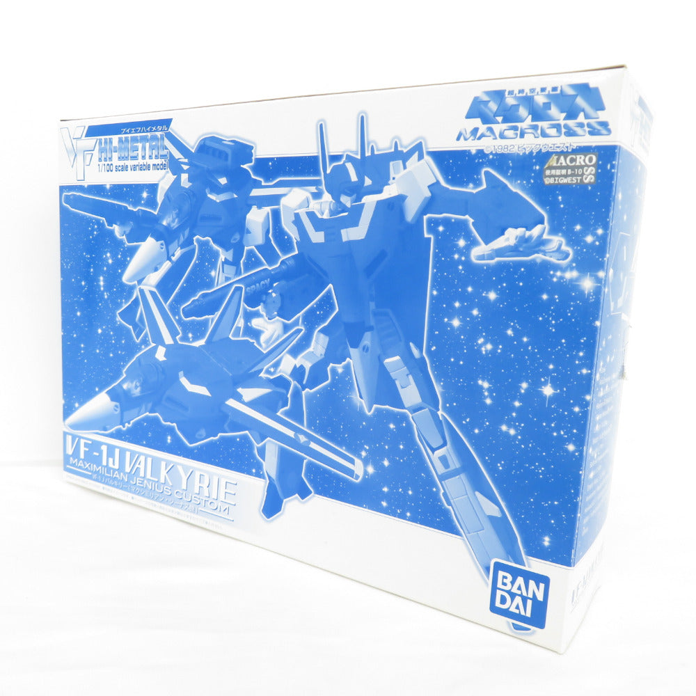 VF HI-METAL 超時空要塞マクロス VF-1J バルキリー(マクシミリアン・ジーナス機) 開封品 BANDAI バンダイ フィギュア