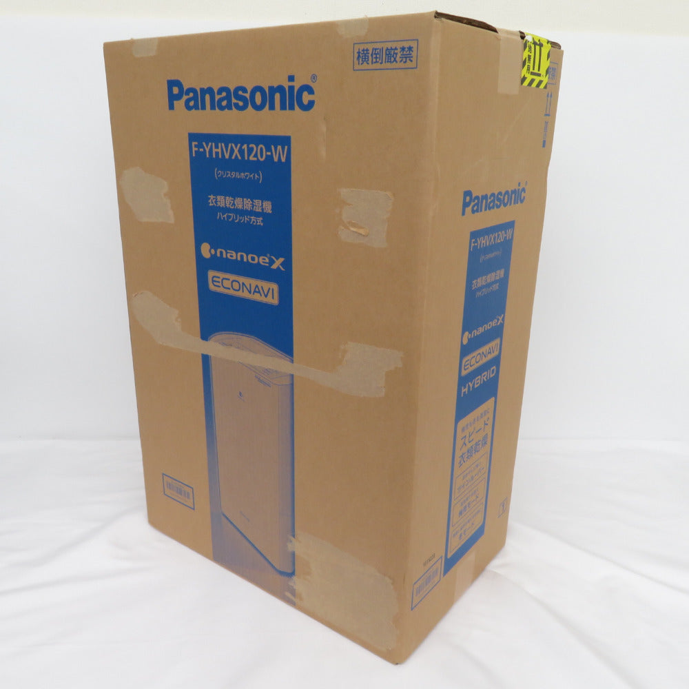 Panasonic (パナソニック) 衣類乾燥除湿機 ハイブリッド方式
