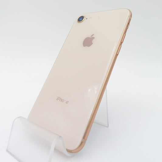 Apple iPhone 8 (アイフォン エイト) ジャンク SoftBank版 64GB MQ7A2J/A ゴールド ネットワーク利用制限〇 SIMロック有 本体のみ 動作未確認