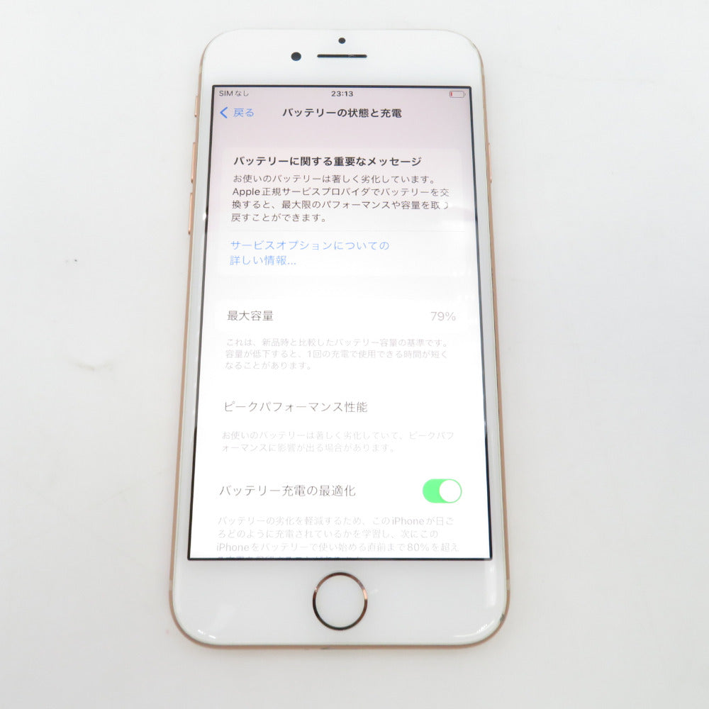 iPhone Silver 64 GB docomo 動作正常品