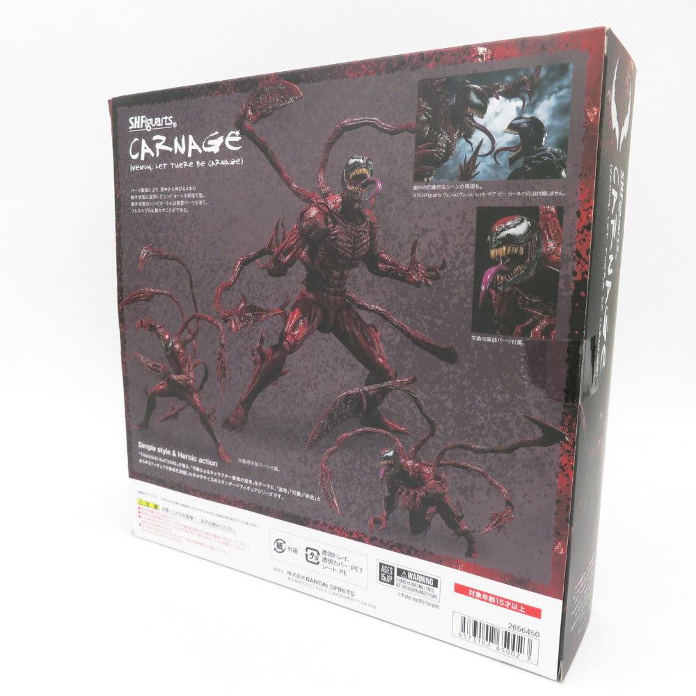 カーネイジ (ヴェノム:レット・ゼア・ビー・カーネイジ) VENOM 開封品 S.H.Figuarts エスエイチ フィギュアーツ フィギュア