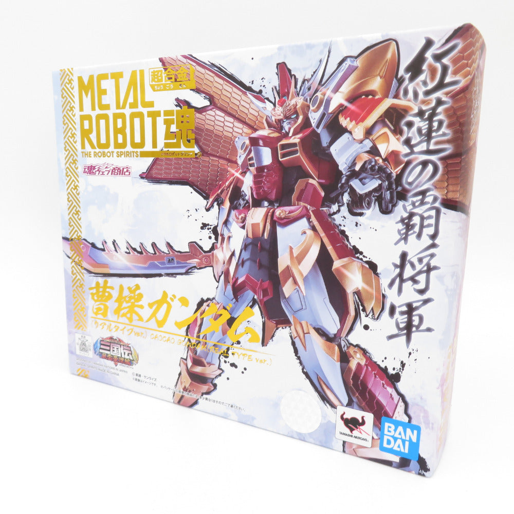 METAL ROBOT魂 ＜SIDE MS＞ 曹操ガンダム(リアルタイプver.) BB戦士三国伝 風雲豪傑編 BANDAI バンダイ フィギュア 未開封品