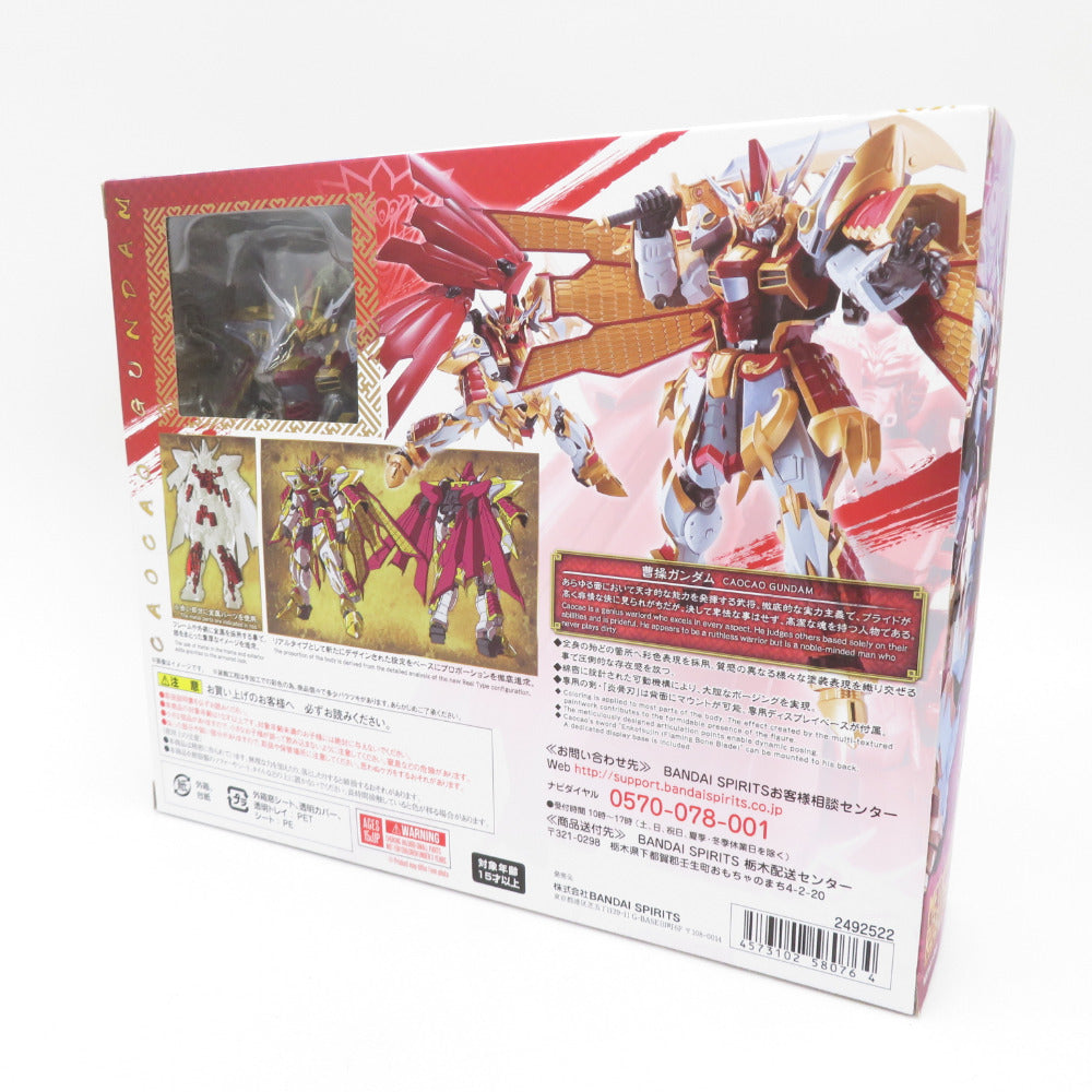 METAL ROBOT魂 ＜SIDE MS＞ 曹操ガンダム(リアルタイプver.) BB戦士三国伝 風雲豪傑編 BANDAI バンダイ フィギュア 未開封品