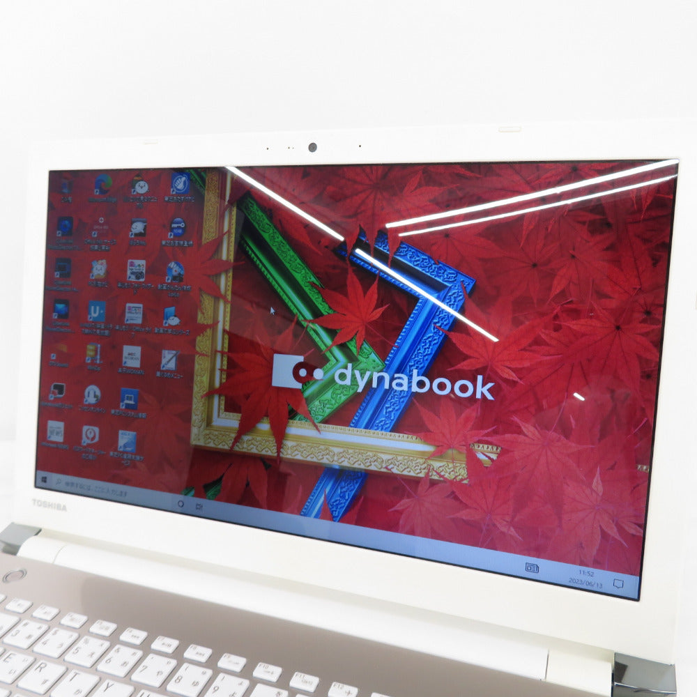 TOSHIBA dynabook T (ダイナブック ティー) ノートパソコン T45/AG