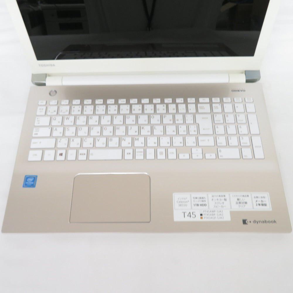 TOSHIBA dynabook T (ダイナブック ティー) ノートパソコン T45/AG 15.6型 Celeron 3855U メモリ4GB  HDD1TB PT45AGP-SJA2