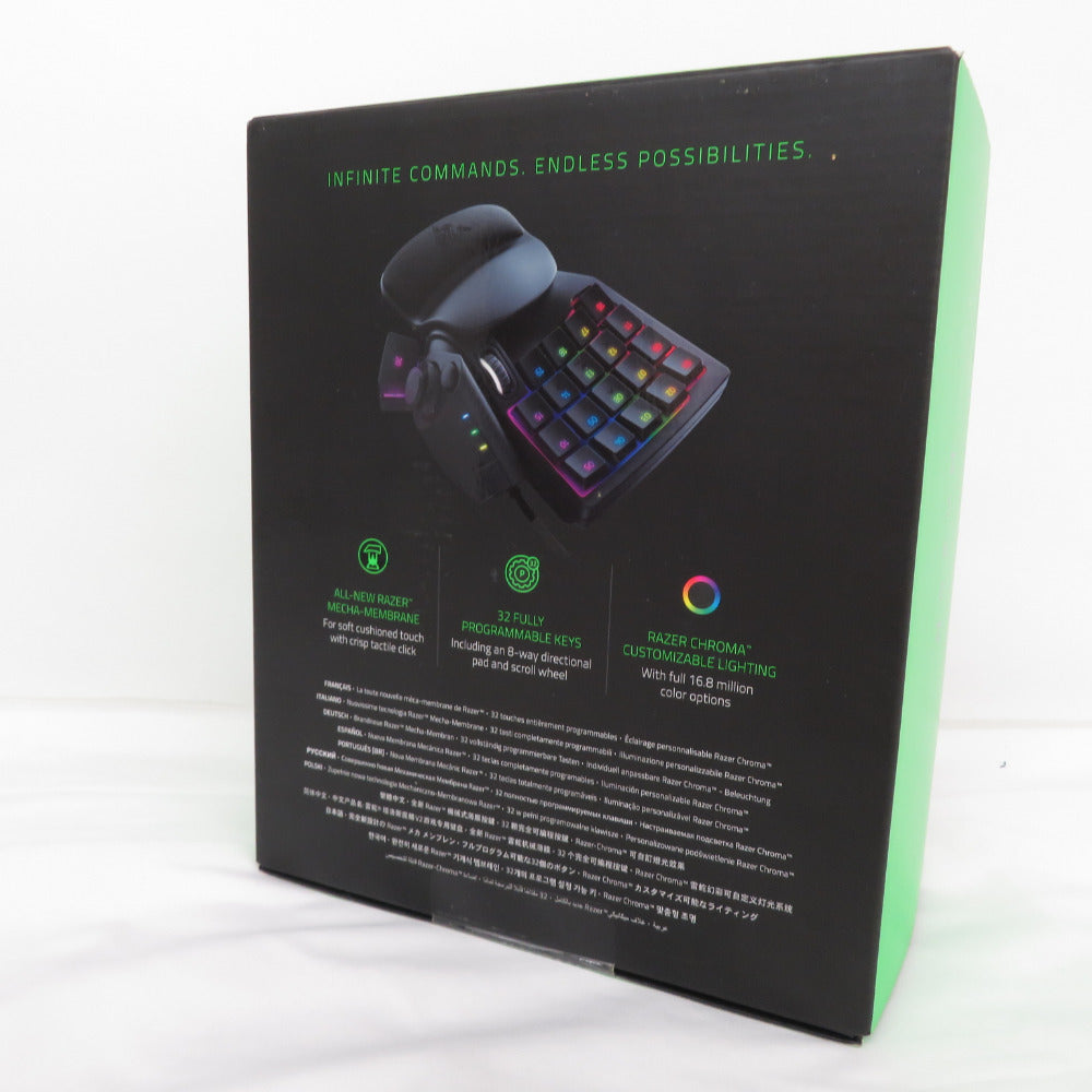 Tartarus V2 ゲーミング左手用キーパッド メカメンブレン Razer レーザー RZ07-02270100-R3M1 未開封品