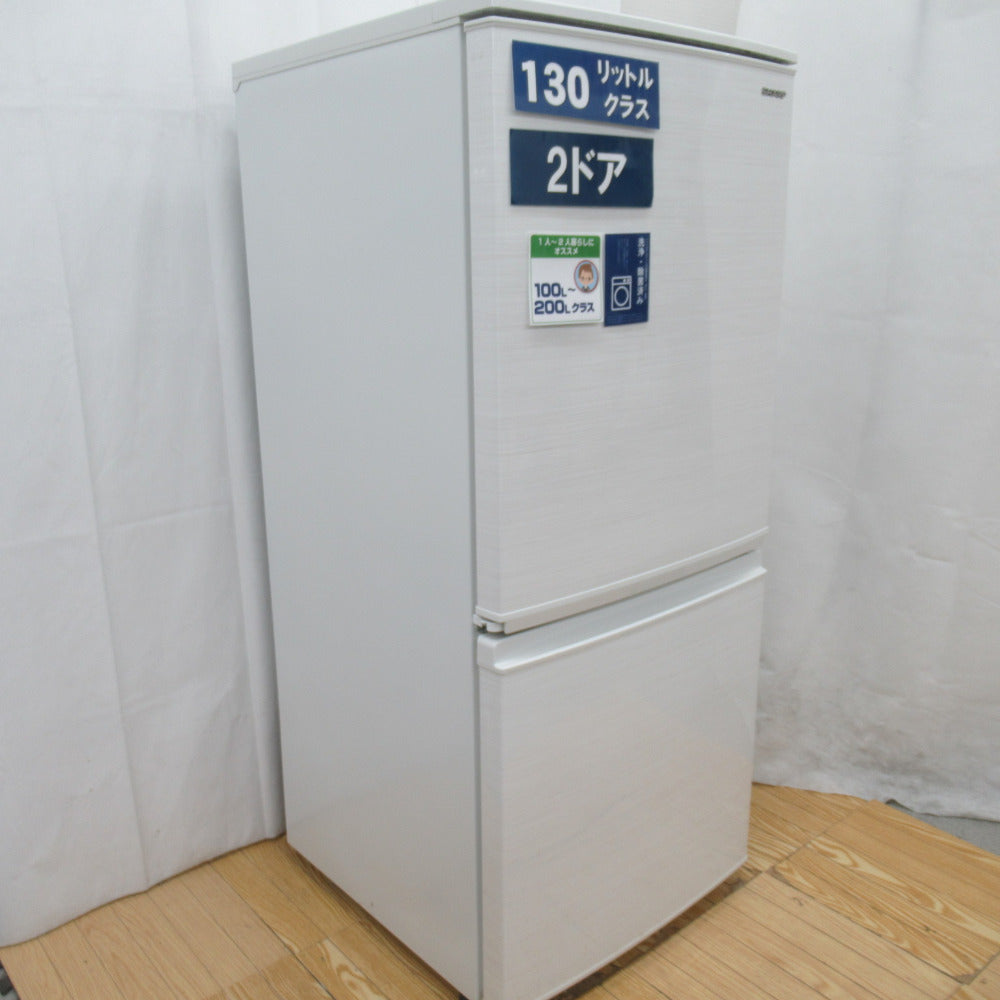 SHARP シャープ 冷蔵庫 137L 2ドア つけかえどっちもドア ホワイト SJ-D14E-W 2019年製 一人暮らし 洗浄・除菌済み