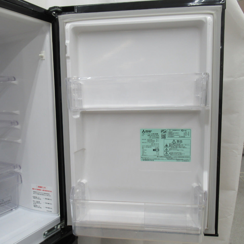 MITSUBISHI 冷蔵庫 MR-P15Z-B - 冷蔵庫