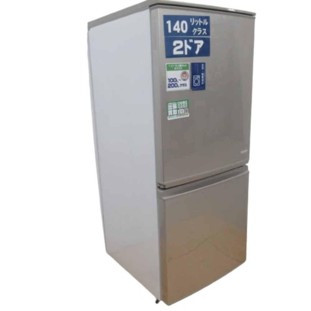 SHARP シャープ 冷蔵庫 137L 2ドア つけかえどっちもドア SJ-C14C-N ゴールド系 2016年製 一人暮らし 洗浄・除菌済み