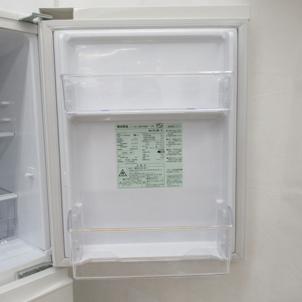 無印良品 冷蔵庫 126L MJ-R13B-
