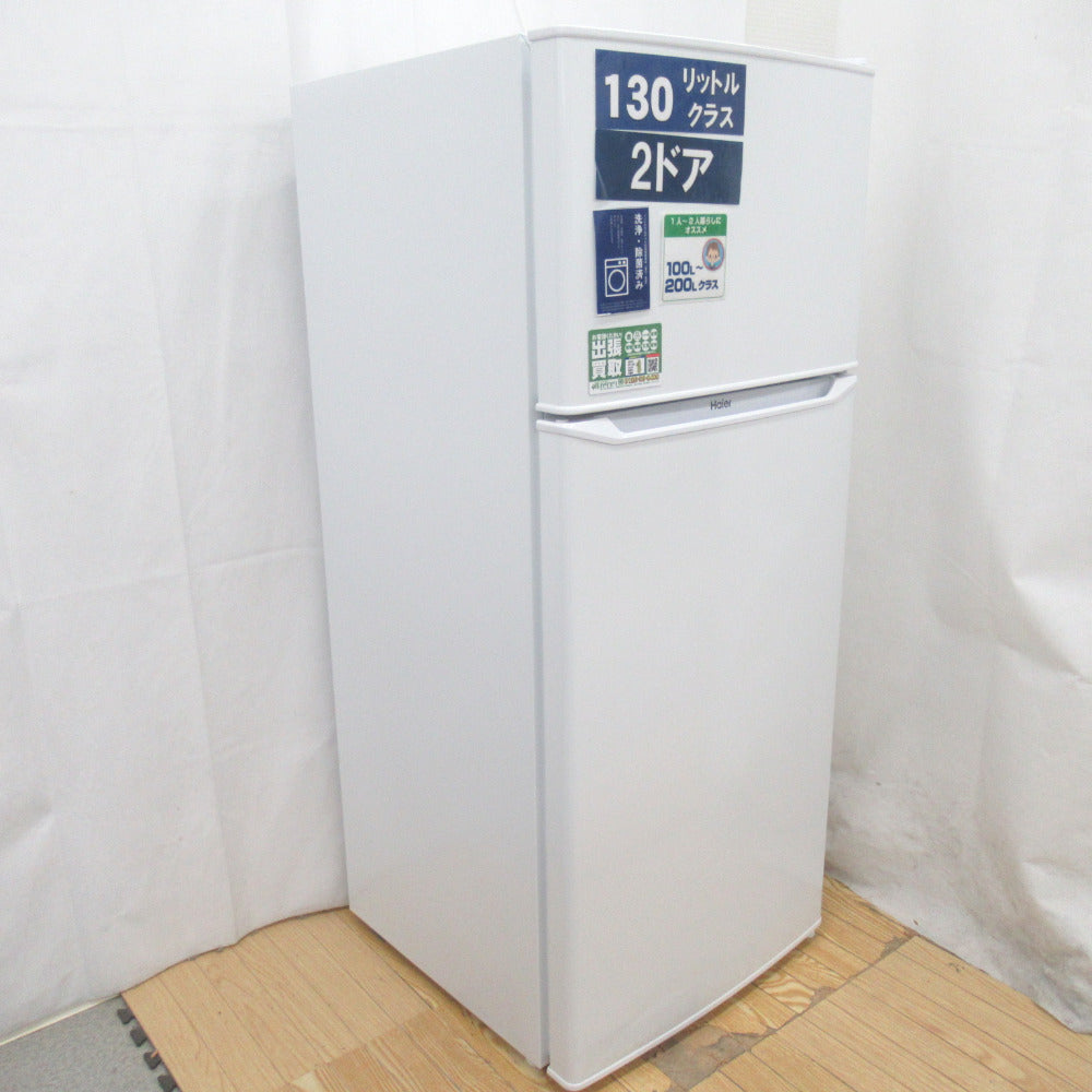 Haier ハイアール 冷蔵庫 直冷式 130L 2ドア JR-N130A-W 2021年製 