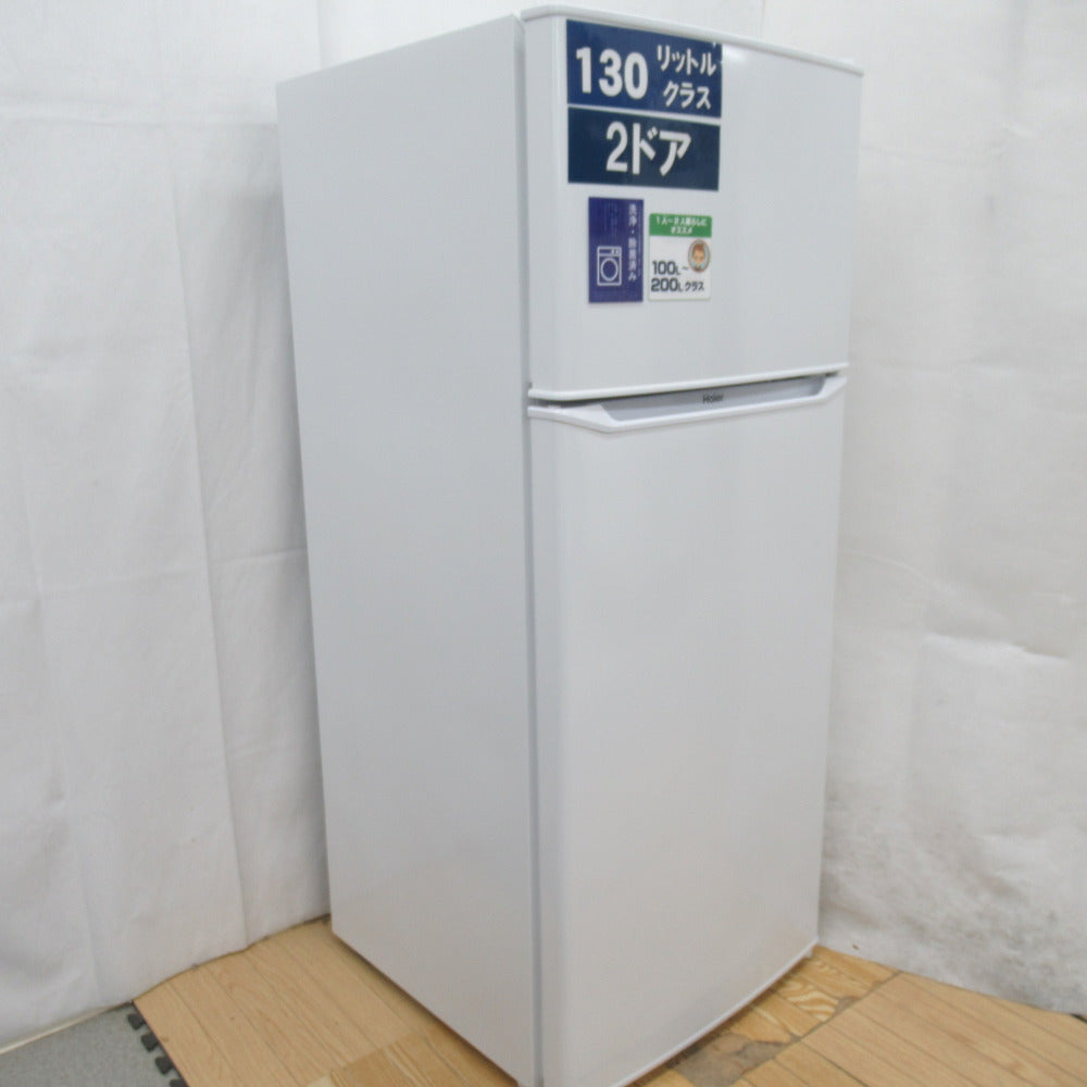 一人暮らし】Haier 130L 2ドア冷蔵庫 JR-N130A 2019年製-