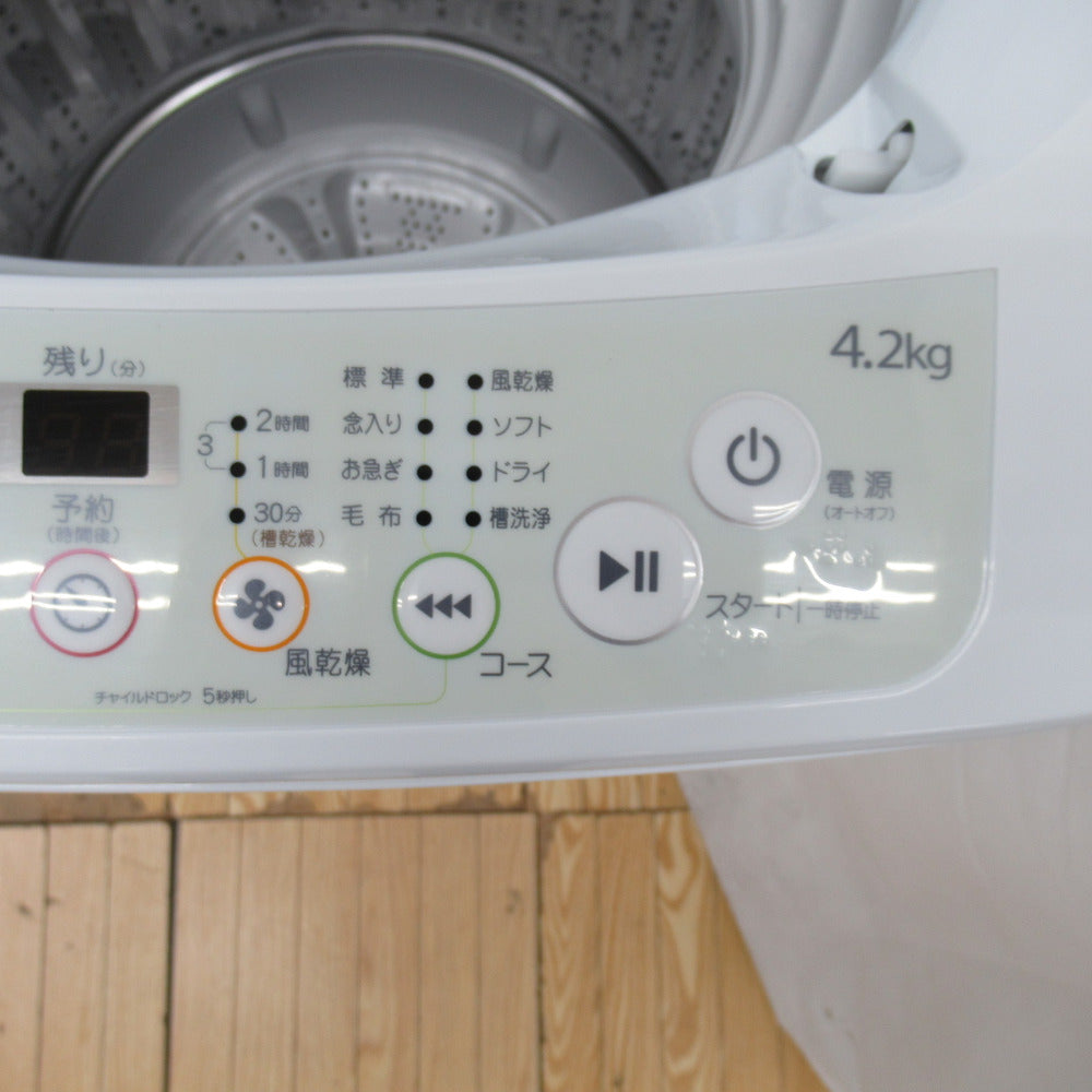Haier ハイアール 洗濯機 全自動洗濯機 4.2kg JW-K42M-W ホワイト 送風