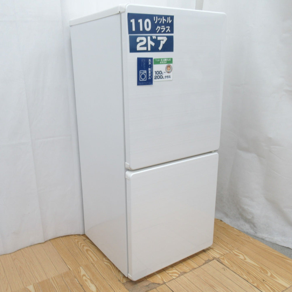 UING ユーイング 冷蔵庫 110L 2ドア UR-F110H ホワイト 2017年製 