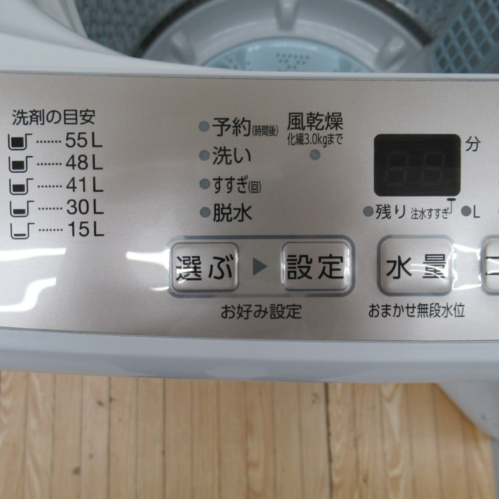 8/7アクア/AQUA 洗濯機 AQW-GS7E6 2019年製 7キロ - 生活家電