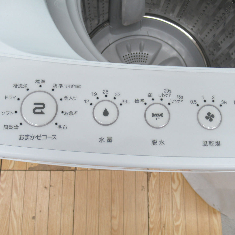 56★ハイアール　4.5ｋｇ　JW-C45A　2016年製　全自動洗濯機