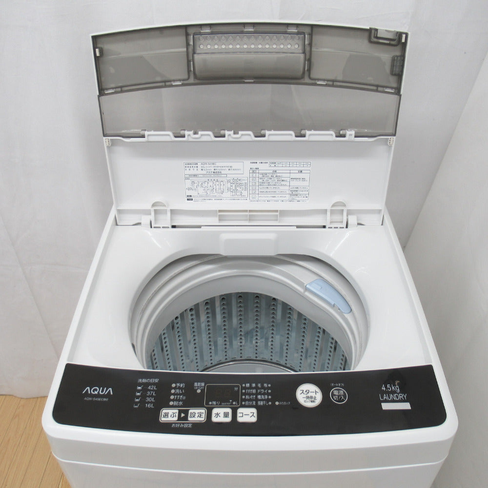 AQUA アクア 全自動電気洗濯機 AQW-S45EC 4.5kg 2017年製 ホワイト 