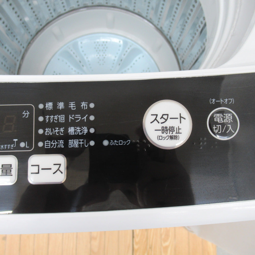 AQUA アクア 全自動電気洗濯機 AQW-S45EC 4.5kg 2017年製 ホワイト 