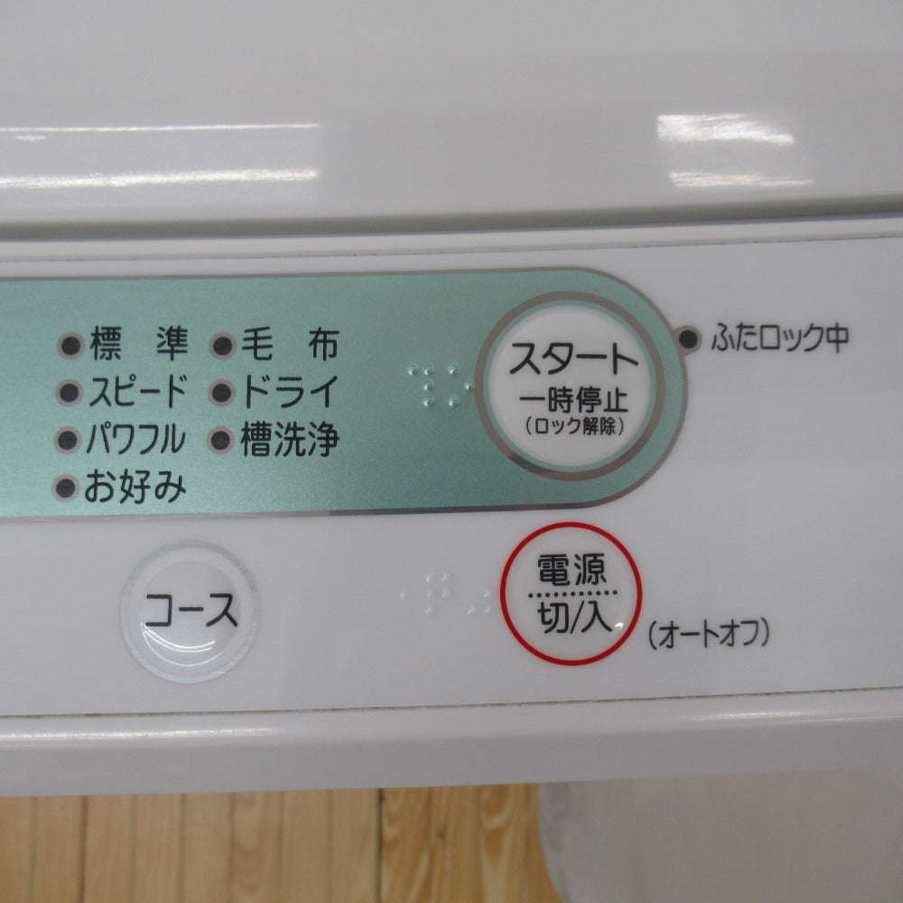 YAMADASELECT 全自動電気洗濯機 YWM-T45G1 4.5kg 2020年製 簡易乾燥 
