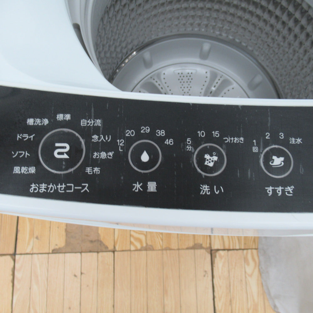 Haier ハイアール 全自動洗濯機 5.5kg JW-C55D-K 2020年製 ブラック 