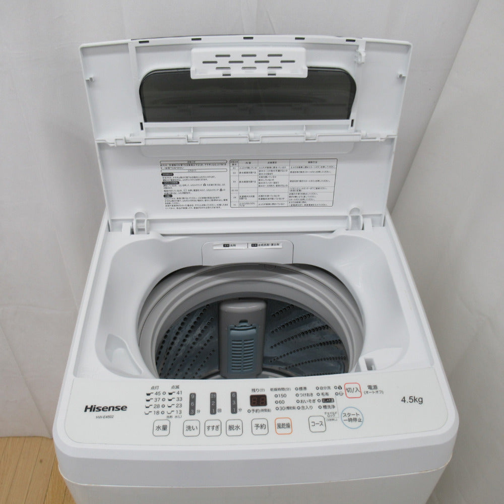 ハイセンス 簡易乾燥機能付洗濯機 HW-E4502 - 生活家電