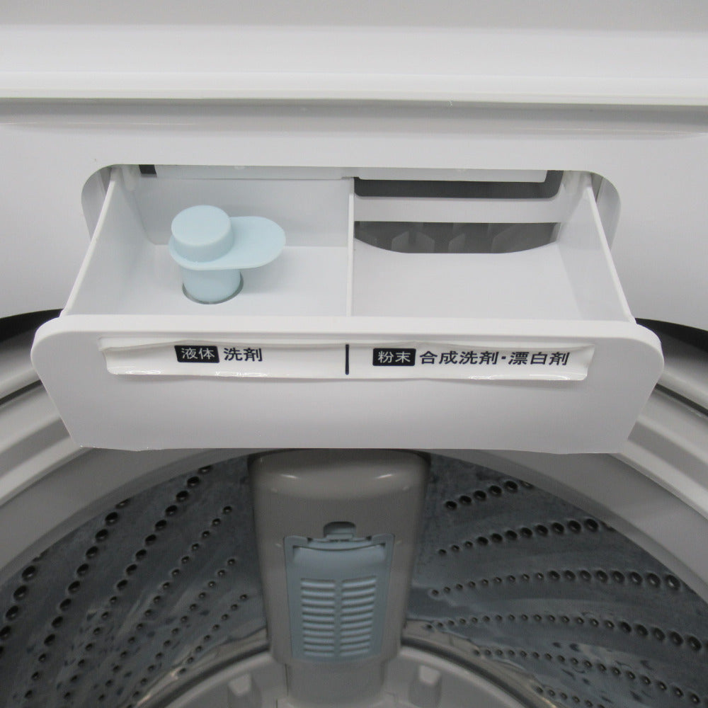 Hisence ハイセンス 全自動電気洗濯機 HW-E4502 4.5kg 2018年製 