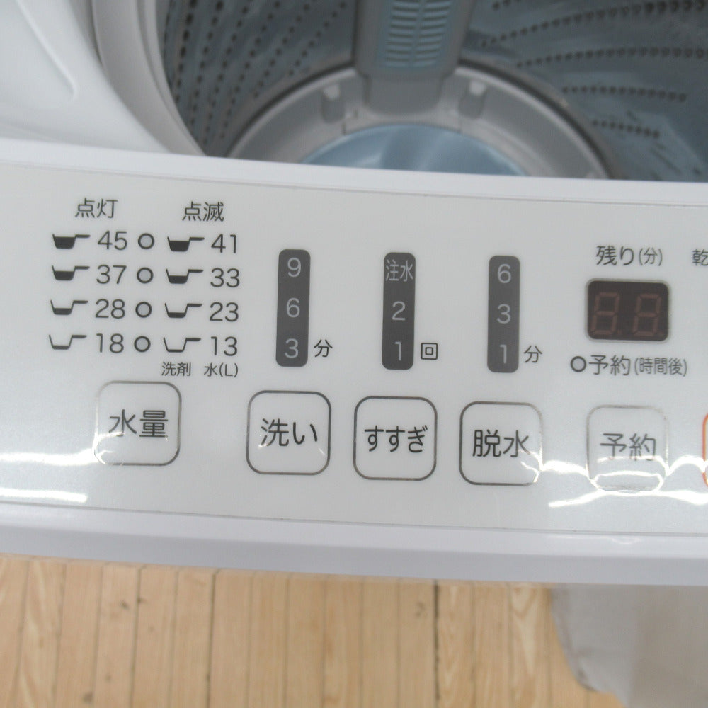洗濯機 4.5kg 2018年製 Hisense HW-E4502 一人暮らし-