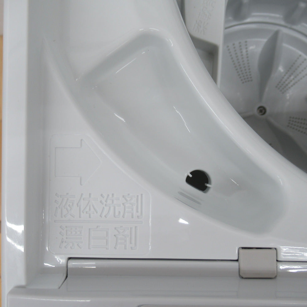 Panasonic パナソニック 全自動電気洗濯機 NA-F50B14 5.0kg 2021年製