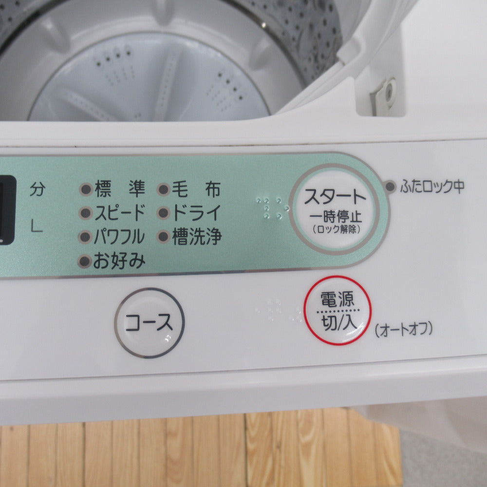 ヤマダ電機 HerbRelax 4.5kg 全自動洗濯機 YWM-T45A1 2017年式 - 生活家電