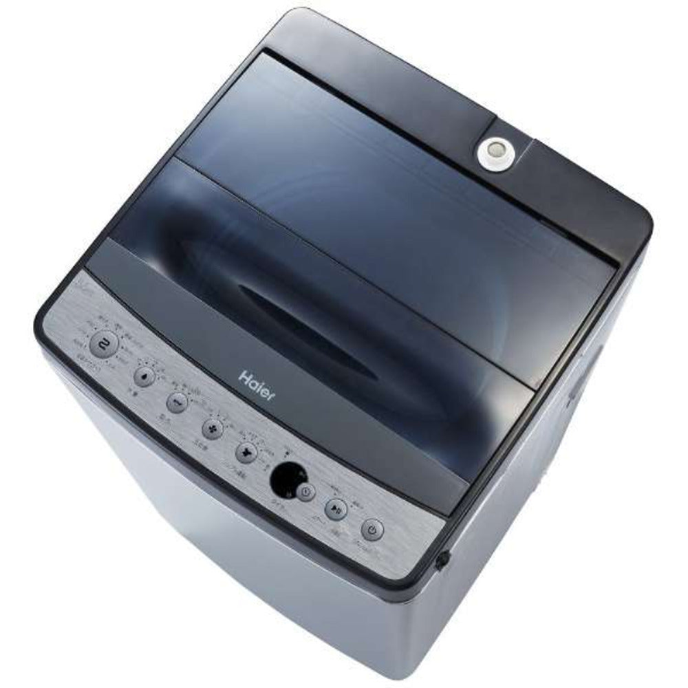 Haier ハイアール 全自動洗濯機 URBAN CAFE SERIES 5.5kg JW-XP2C55E ステンレス 2018年製 送風 乾燥機能付き 一人暮らし 洗浄・除菌済み