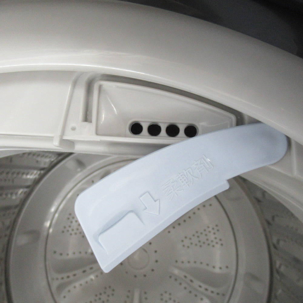 Haier ハイアール 全自動洗濯機 URBAN CAFE SERIES 5.5kg JW-XP2C55E ステンレス 2018年製 送風 乾燥機能付き 一人暮らし 洗浄・除菌済み