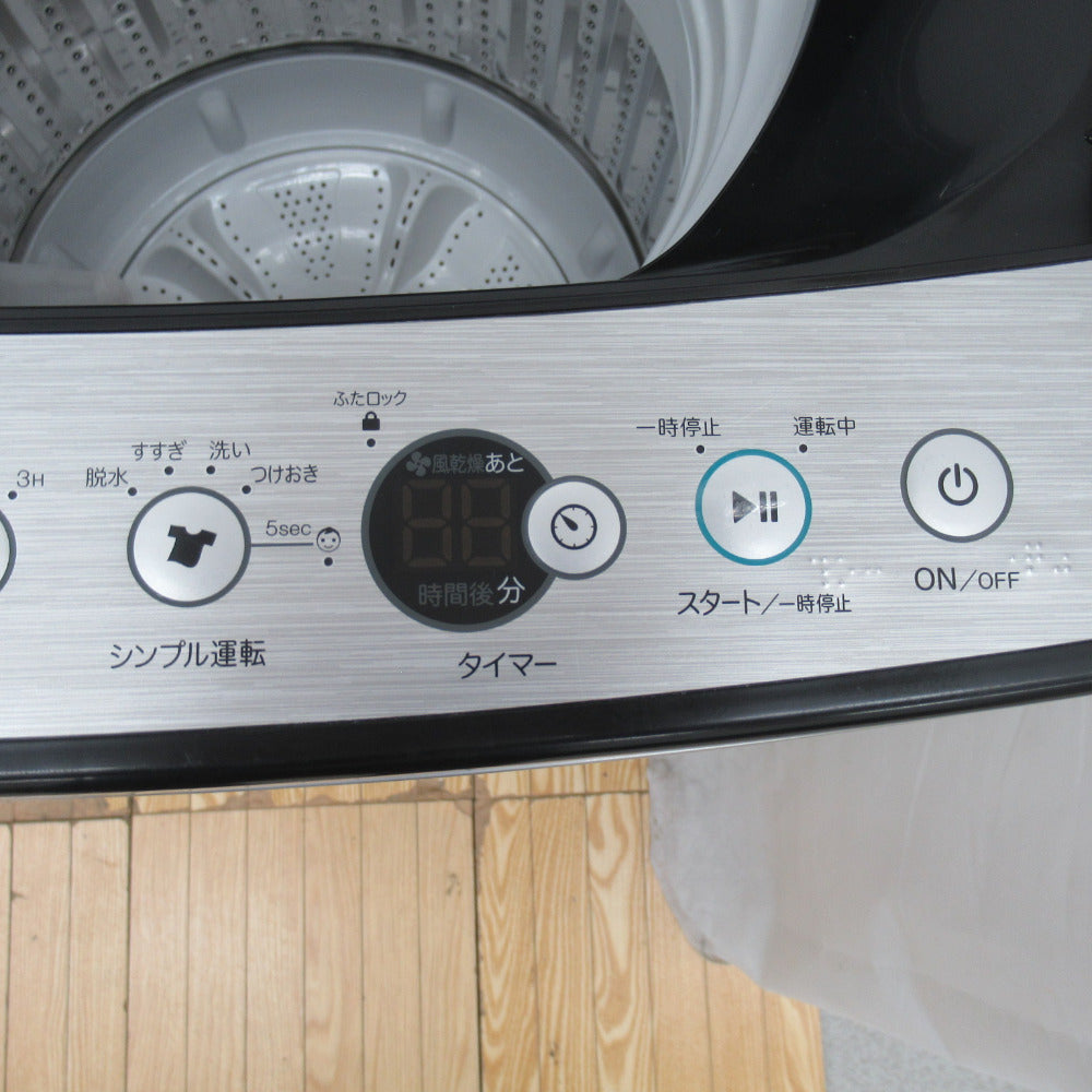 Haier ハイアール 全自動洗濯機 URBAN CAFE SERIES 5.5kg JW-XP2C55E ステンレス 2018年製 送風  乾燥機能付き 一人暮らし 洗浄・除菌済み