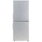 Haier ハイアール 冷蔵庫 URBAN CAFE SERIES 148L JR-XP2NF148E ステンレス 2017年製 一人暮らし 洗浄・除菌済み