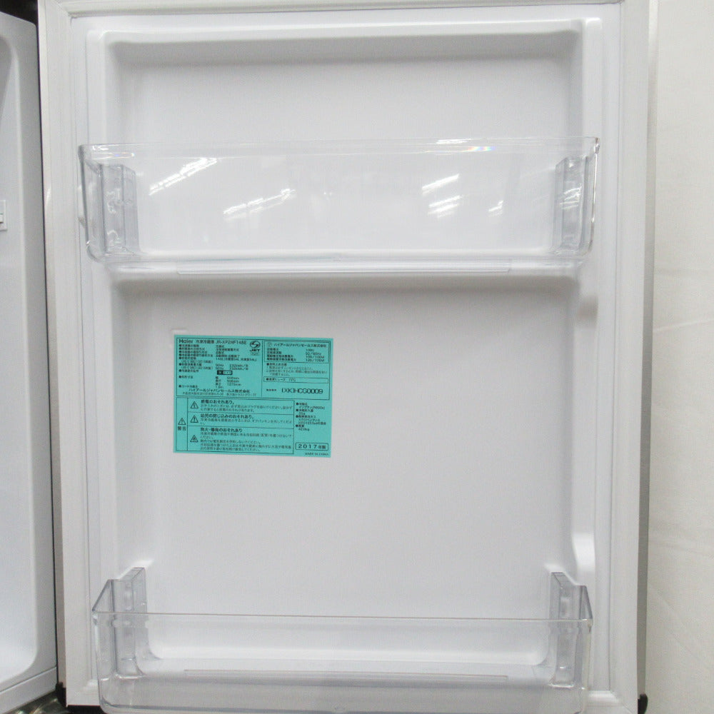 Haier ハイアール 冷蔵庫 URBAN CAFE SERIES 148L JR-XP2NF148E 