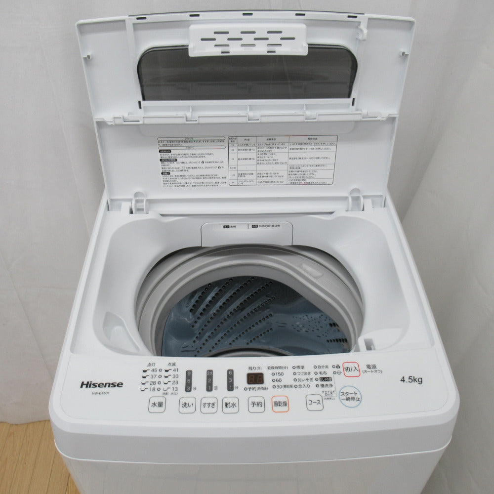 Hisence ハイセンス 全自動洗濯機 4.5kg HW-E4501 2016年製 ホワイト 