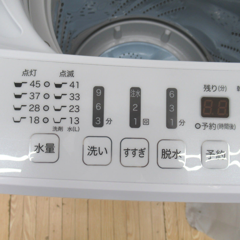 注文割引S-104【 特典あり】 洗濯機 7.5kg 2018年製 洗濯機