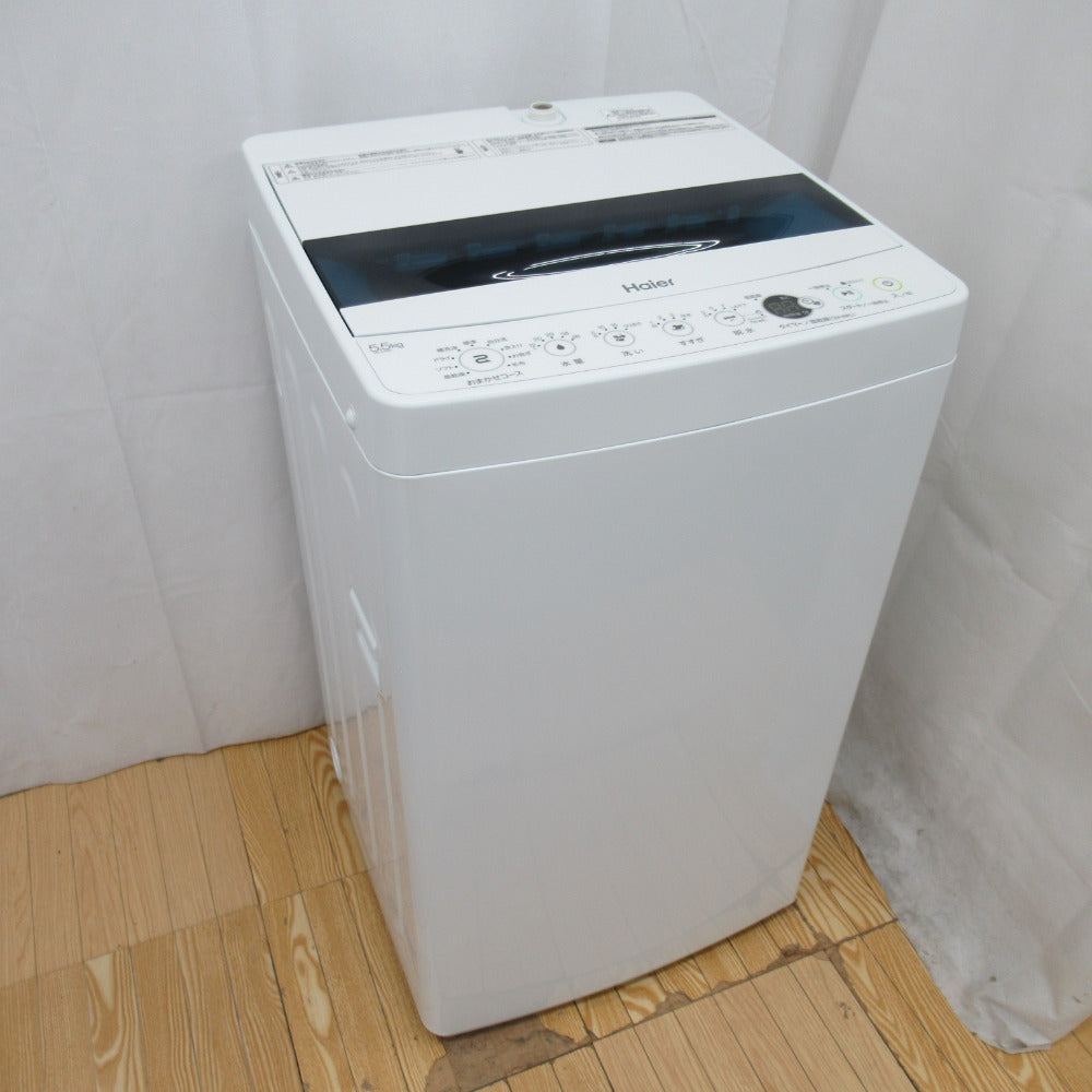 ハイアール Haier 全自動洗濯機 5.5kg  JW-C55D(W)ステンレス槽対応ステンレス槽