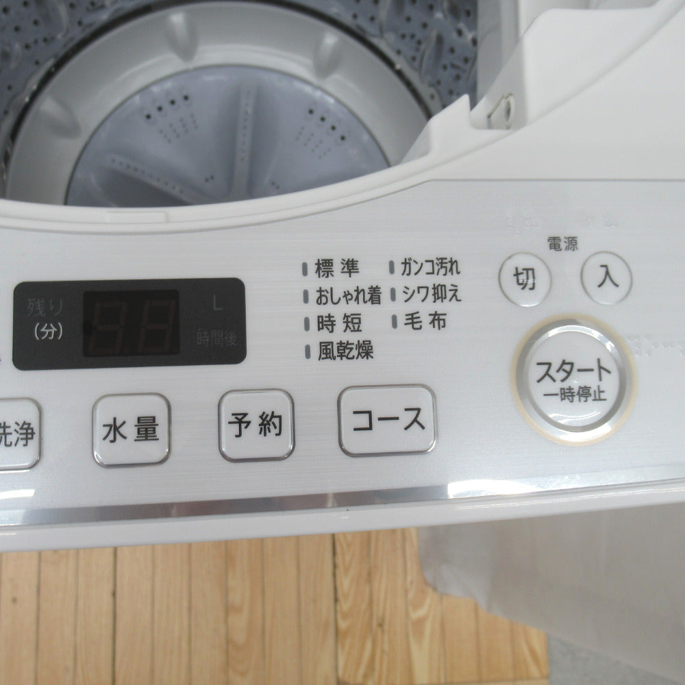 SHARP シャープ 全自動電気洗濯機 ES-GE4D 4.5kg 2020年製 ベージュ系