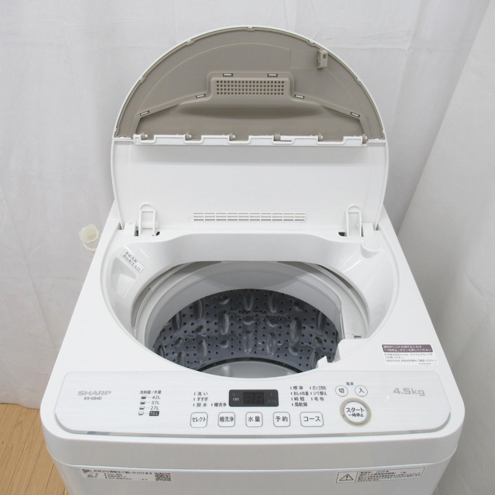SHARP シャープ 全自動電気洗濯機 ES-GE4D 4.5kg 2020年製 ベージュ系 