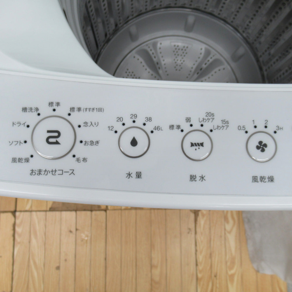 Haier ハイアール 全自動電気洗濯機 JW-C55A 5.5kg 2017年製  