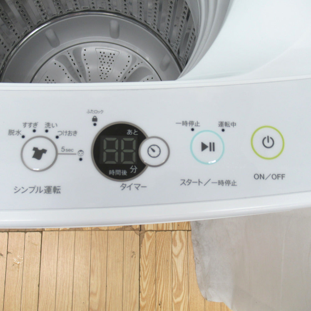 Haier ハイアール 全自動電気洗濯機 JW-C55A 5.5kg 2017年製 ホワイト 