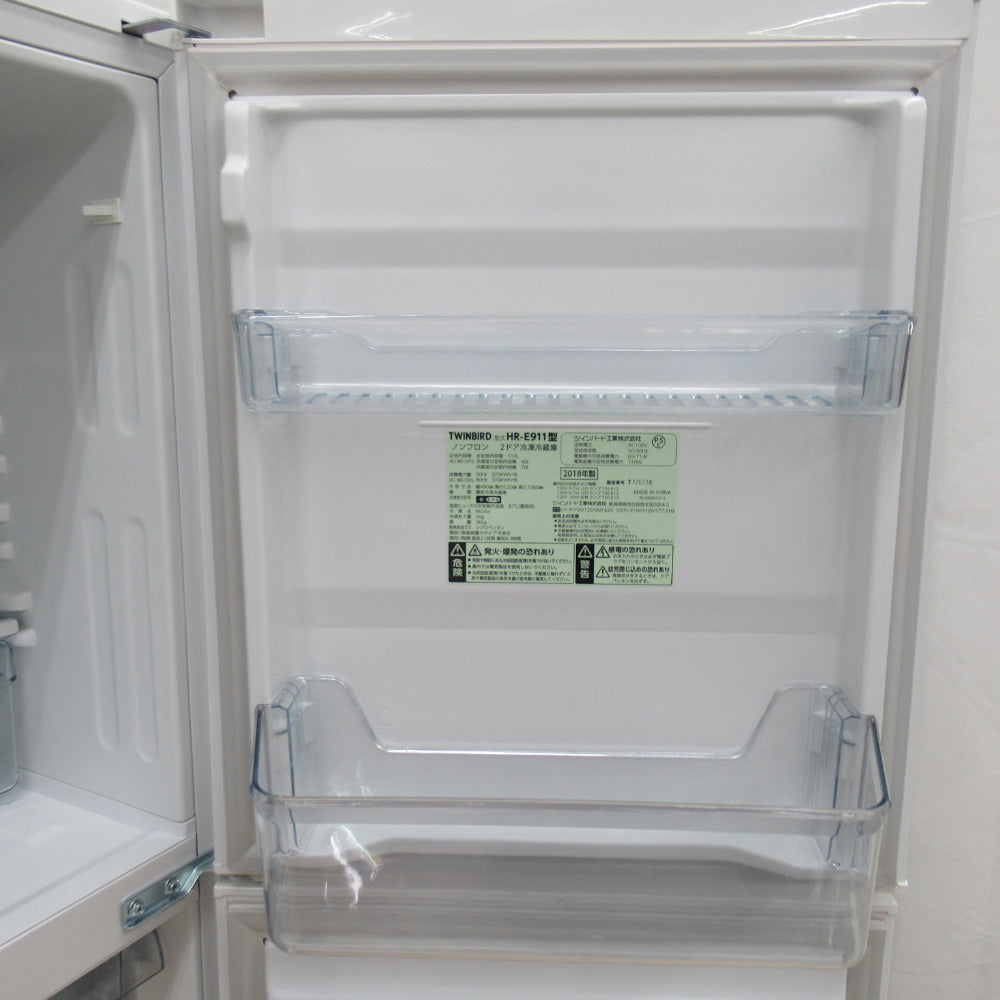2ﾄﾞｱ冷蔵庫 ﾂｲﾝﾊﾞｰﾄﾞ HR-E911 2020 - キッチン家電