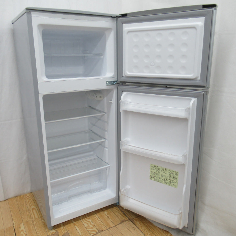SHARP シャープ 冷蔵庫 118L 2ドア SJ-H12B-S シルバー 2016年製 一人暮らし 洗浄・除菌済み