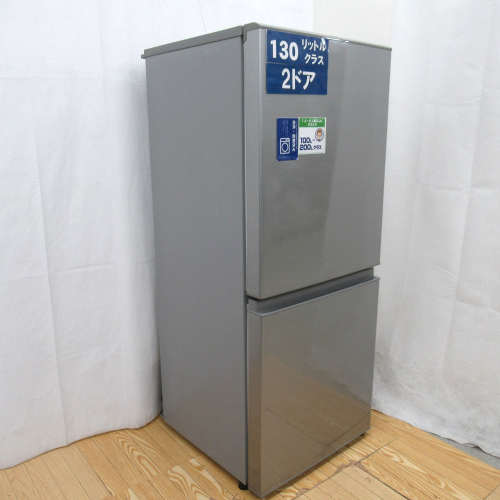 2020年製 アクア AQUA 2ドア冷蔵庫(126L・右開き)ブラッシュシルバー 