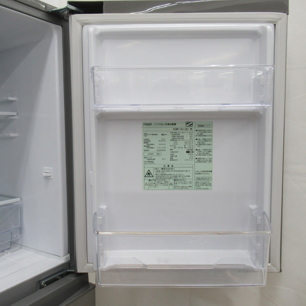 AQUA アクア 冷蔵庫 126L 2ドア AQR-13J ブラッシュシルバー 2020年製 一人暮らし 洗浄・除菌済み