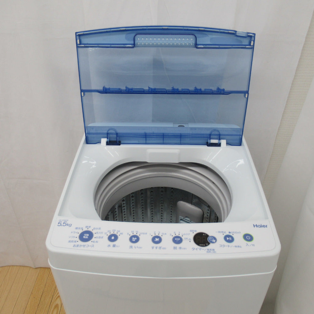 Haier ハイアール 全自動洗濯機 5.5kg JW-C55CK ホワイト 2018年製 