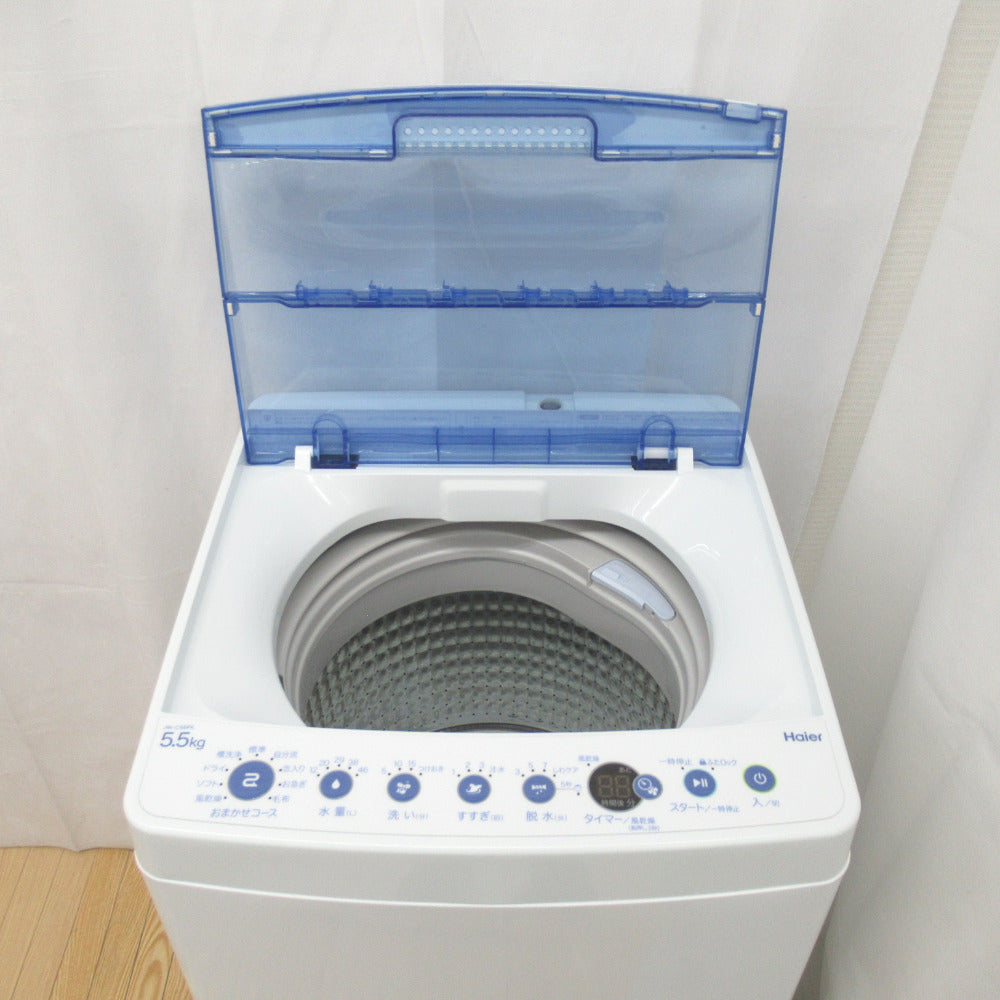 Haier ハイアール 全自動電気洗濯機 JW-C55FK 5.5kg 2021年製 ホワイト