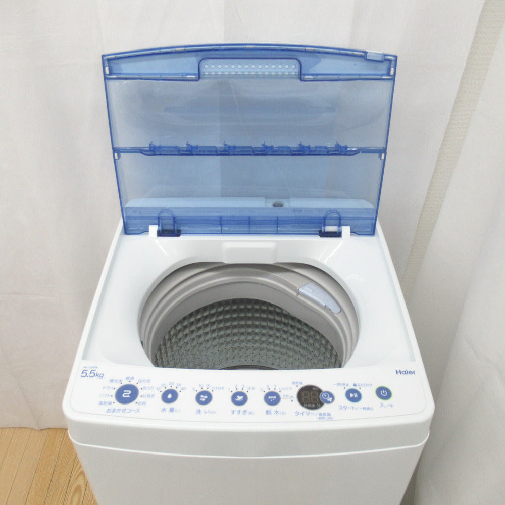 2021年製 洗濯機】Haier JW-C55FK 5.5kg Haier｜JW-C55FK｜5.5