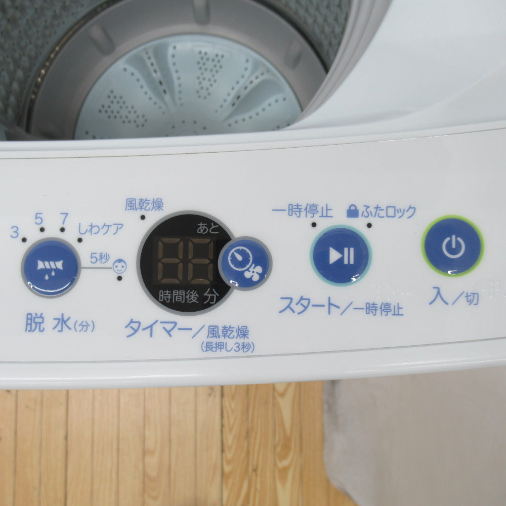 Haier ハイアール 全自動電気洗濯機 JW-C55FK 5.5kg 2021年製 ホワイト